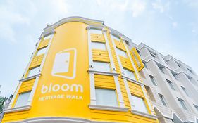 Bloom Hotel - Heritage Walk